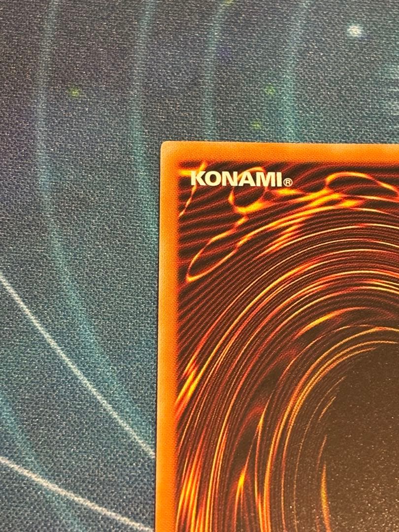 王のしもべ ブラック・マジシャン OFプリシク