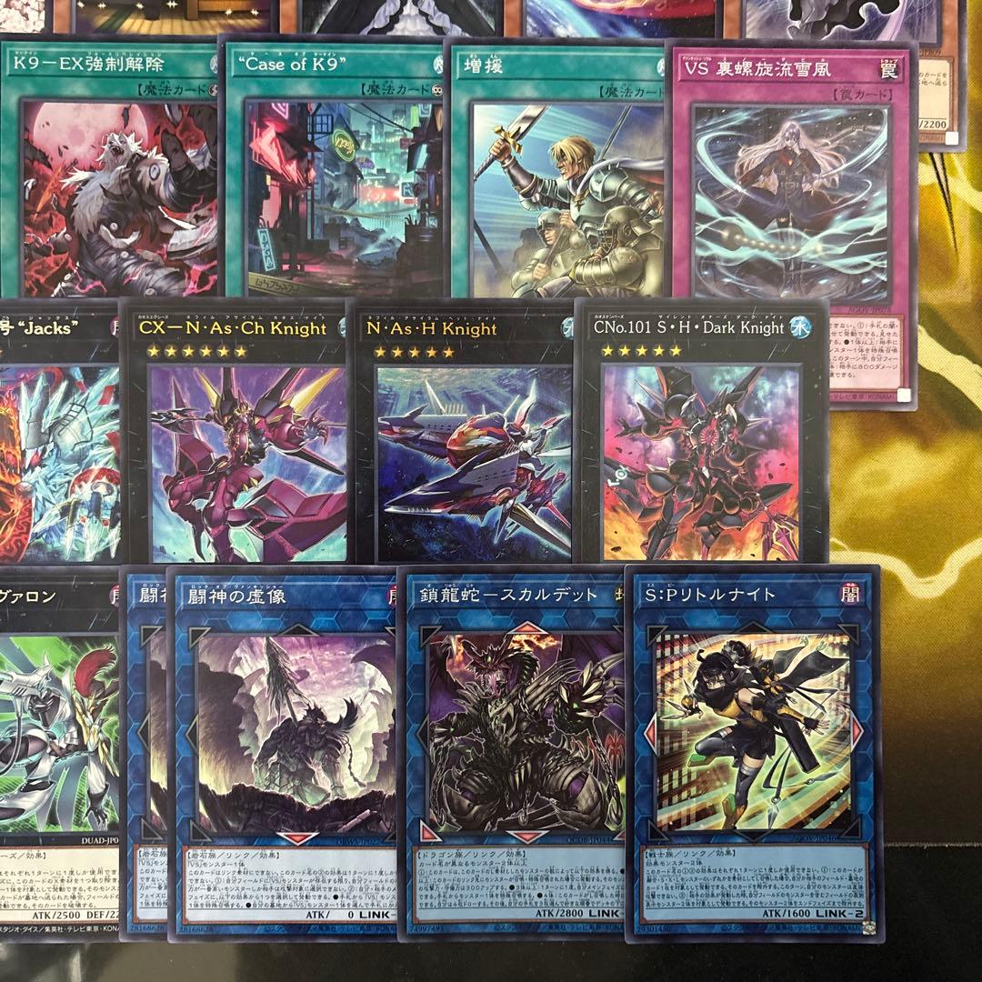 大会優勝構築 VSK9デッキ ヨクル ラゼン マッドラヴ ホーリースー イヅナ