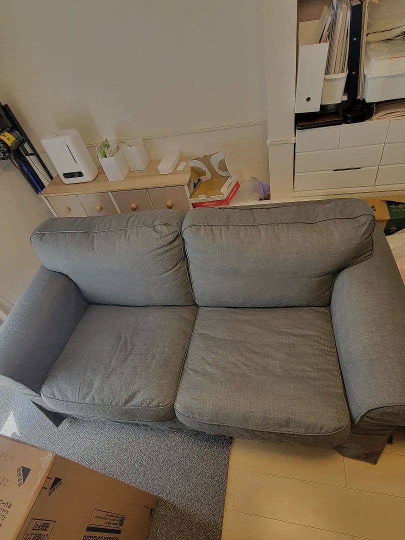 セール中 IKEA エークトルプ 2人掛けソファ 送料込