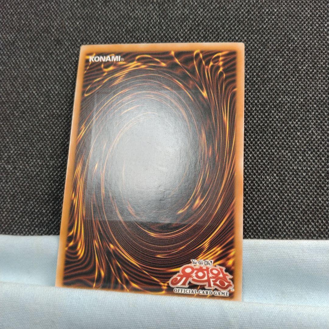 闇魔界の竜騎士ダークソード レリーフ