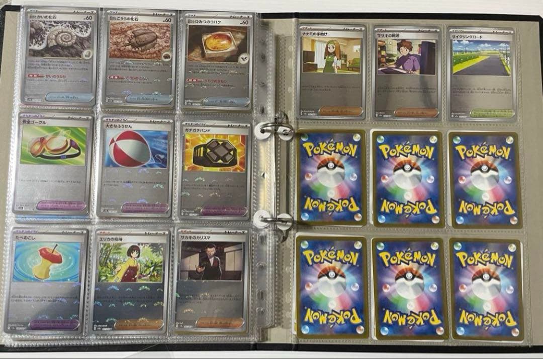 151モンスターボールミラー　コンプ　RR コンプ　全165種 ポケカ