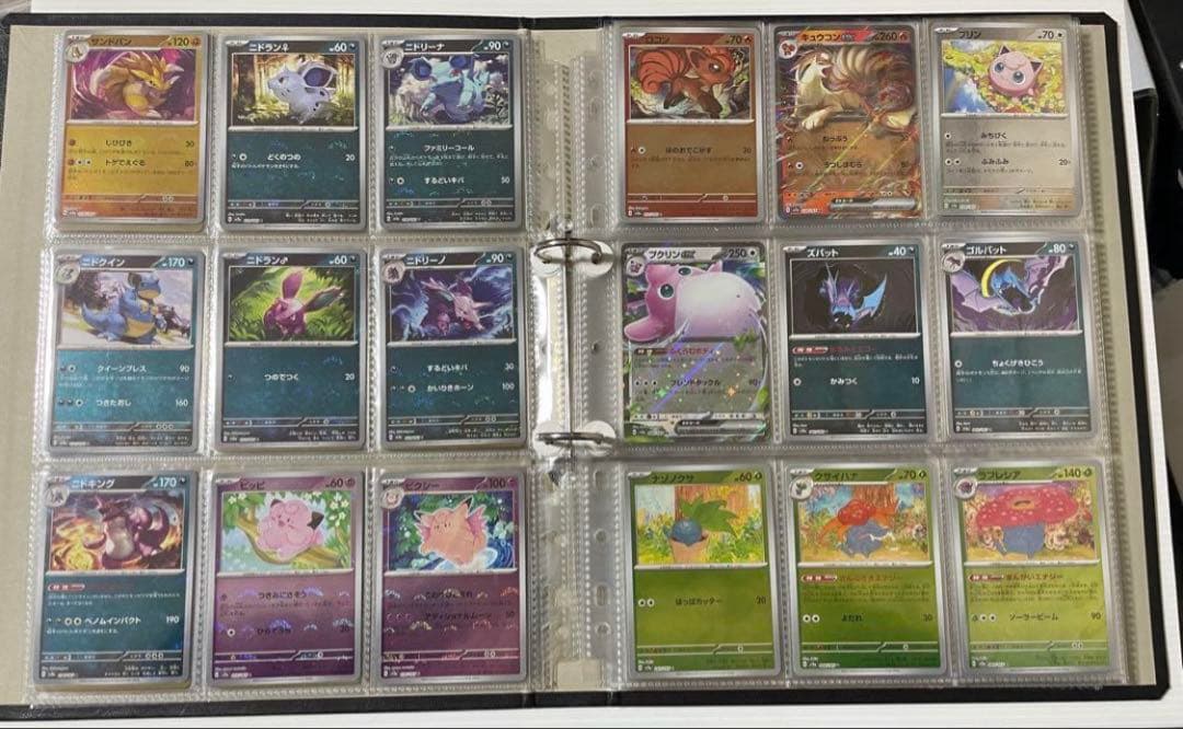 151モンスターボールミラー　コンプ　RR コンプ　全165種 ポケカ