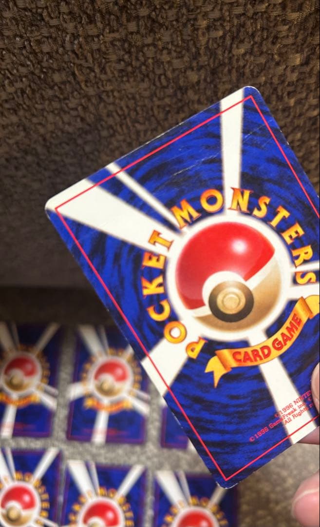 旧裏　ポケモンカード　47枚まとめ売り