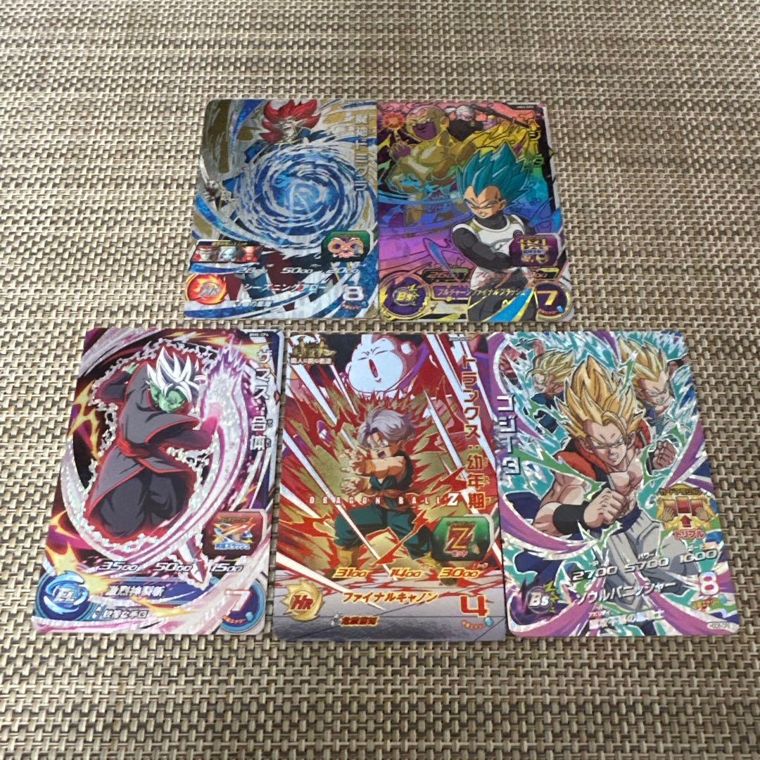 ドラゴンボールヒーローズUR.CP125枚一星龍　魔神トワ　カリフラ　カンバー