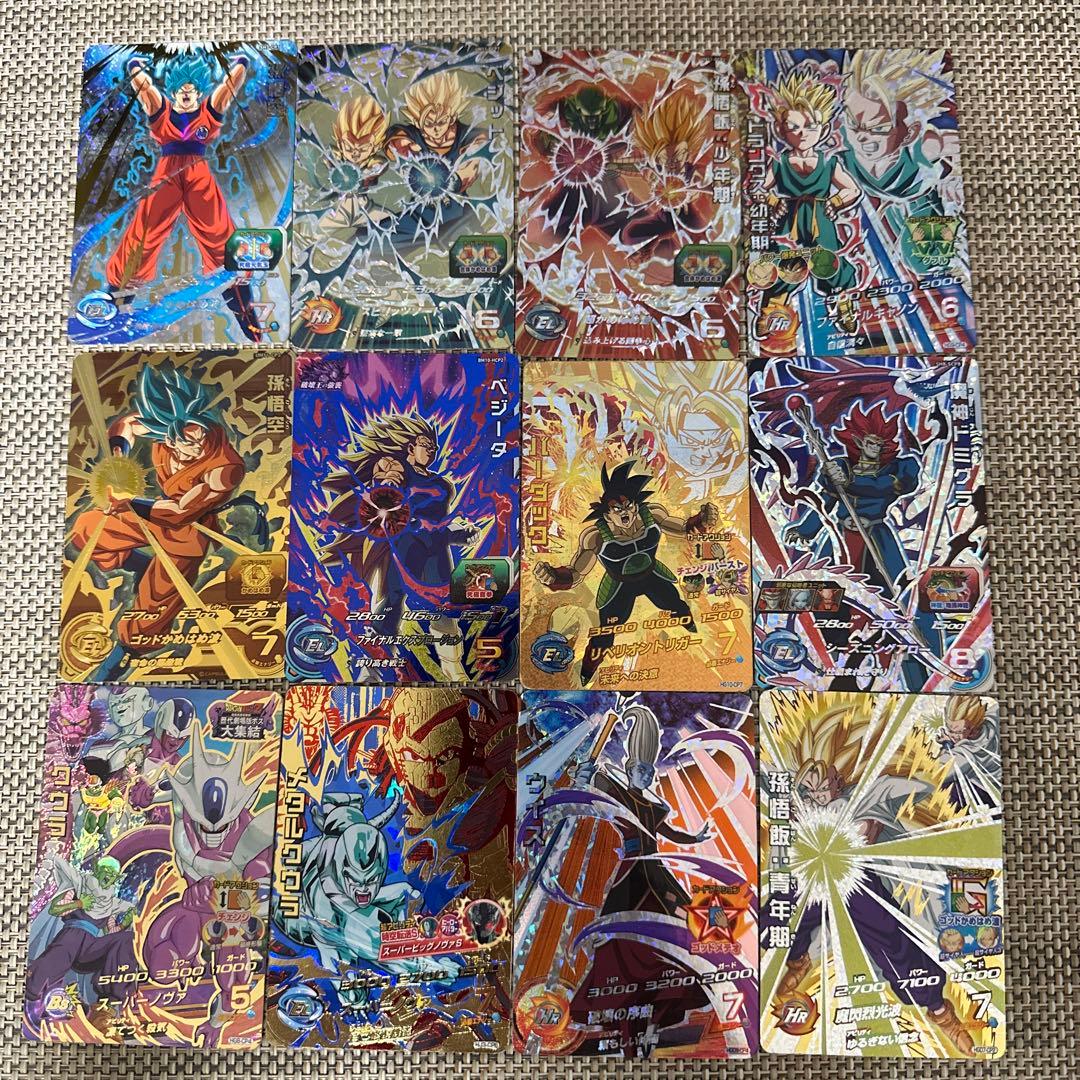 ドラゴンボールヒーローズUR.CP125枚一星龍　魔神トワ　カリフラ　カンバー