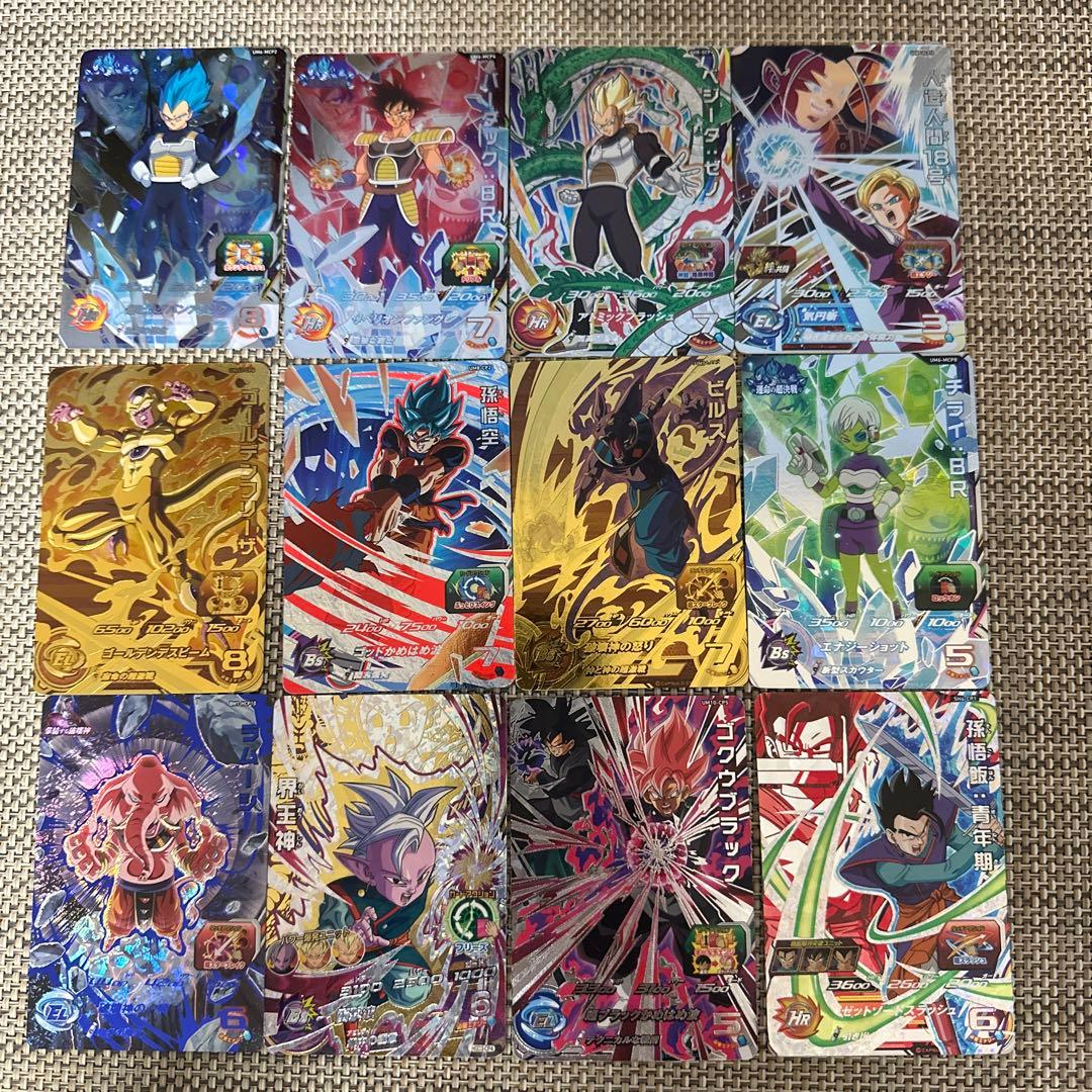 ドラゴンボールヒーローズUR.CP125枚一星龍　魔神トワ　カリフラ　カンバー