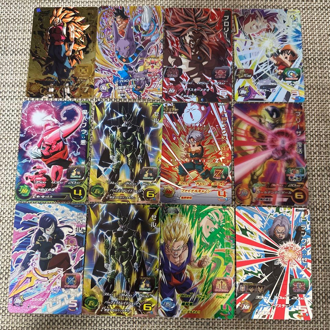 ドラゴンボールヒーローズUR.CP125枚一星龍　魔神トワ　カリフラ　カンバー