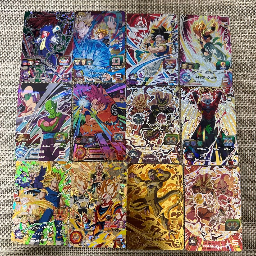 ドラゴンボールヒーローズUR.CP125枚一星龍　魔神トワ　カリフラ　カンバー