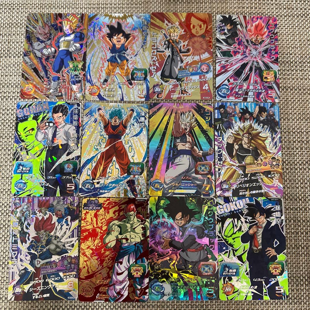 ドラゴンボールヒーローズUR.CP125枚一星龍　魔神トワ　カリフラ　カンバー