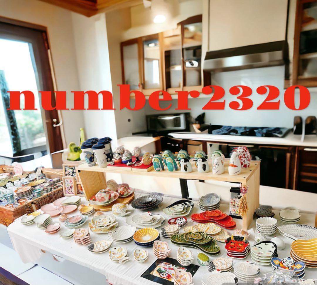 モモ様ご依頼品　有田焼　幸楽窯　錦金松葉形前菜皿　白金　化粧箱付2点セット