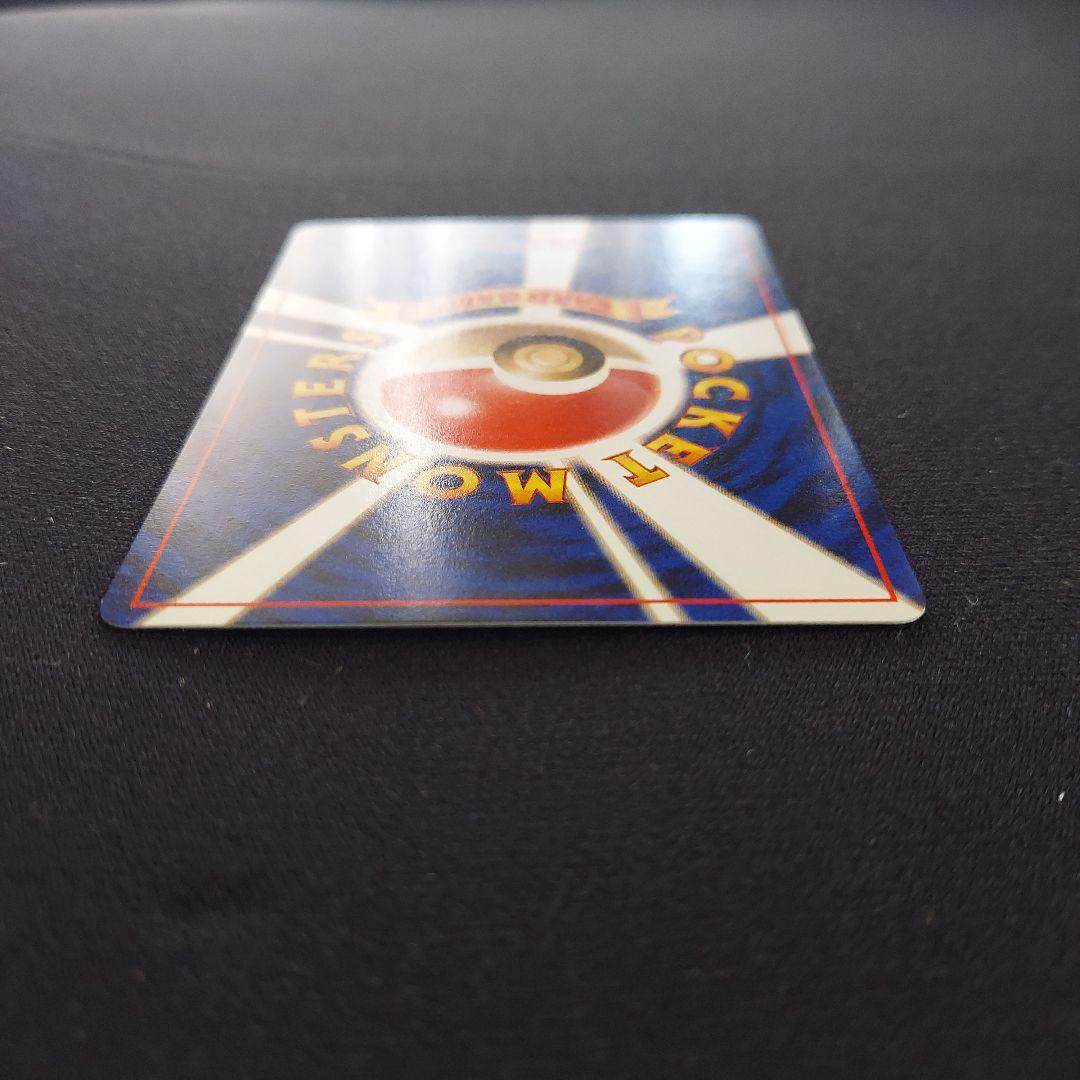 カスミのコダック　リーダースタジアム　マークあり　ポケモンカード　旧裏