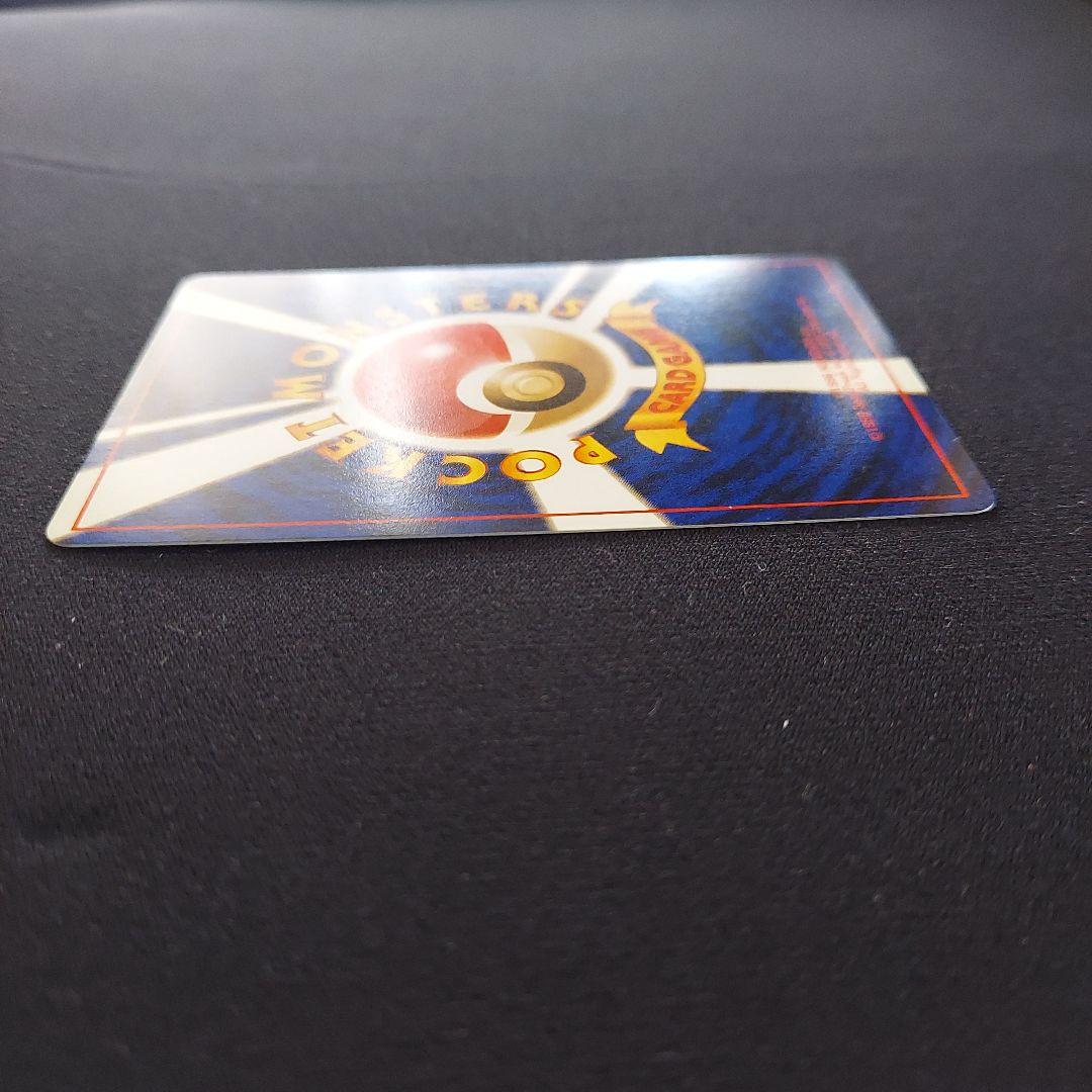 カスミのコダック　リーダースタジアム　マークあり　ポケモンカード　旧裏