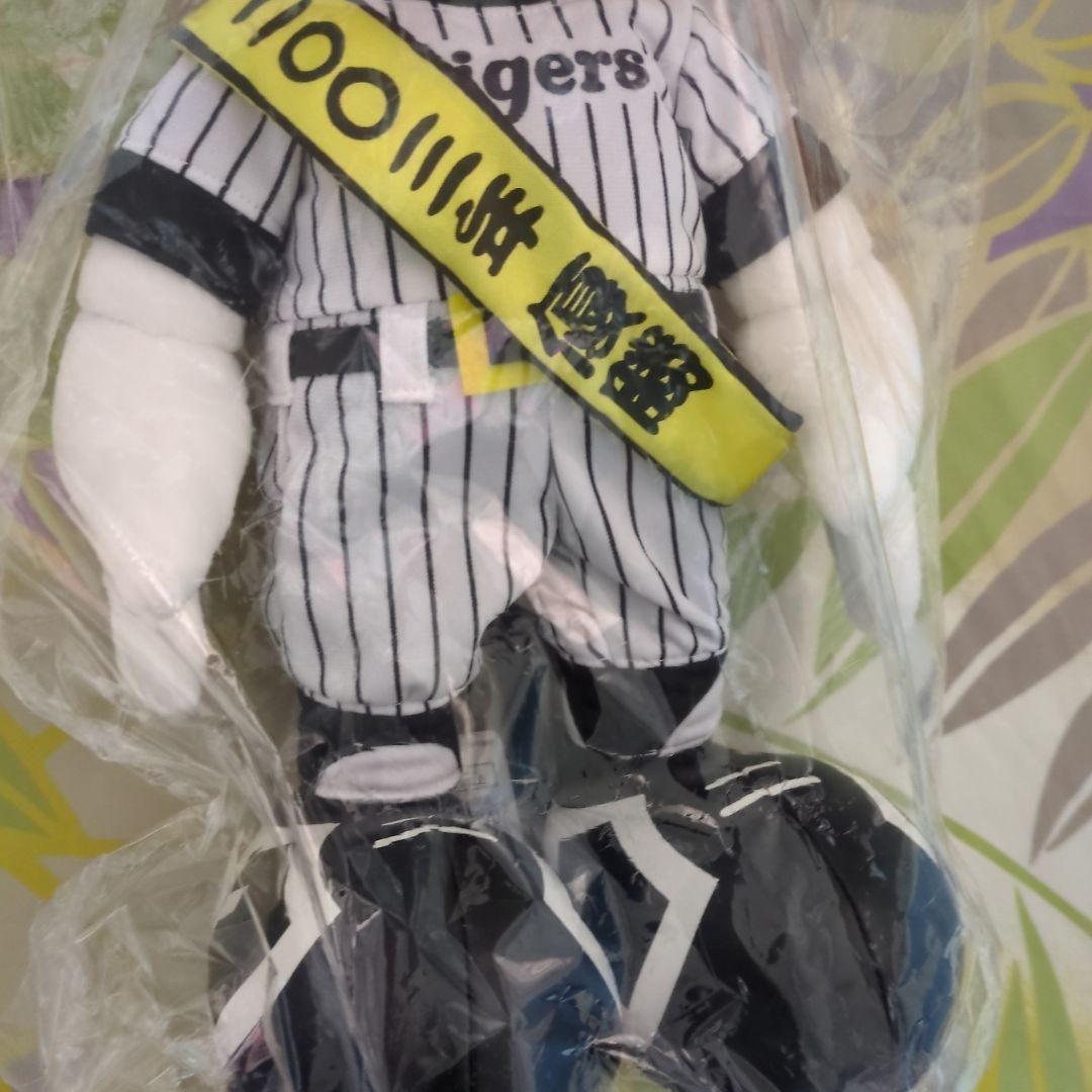 ミッキーマウス×阪神タイガース２００３年優勝記念ぬいぐるみ