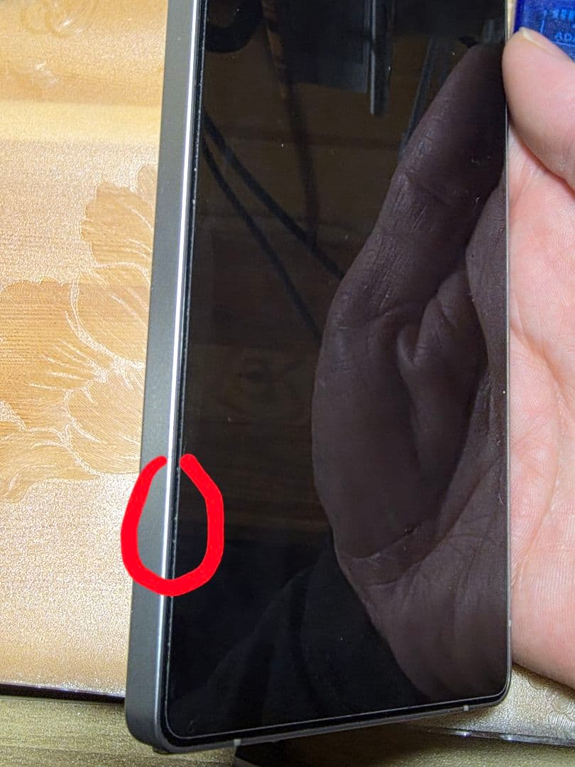 Samsung Galaxy S25 Ultra S938B SIMフリー