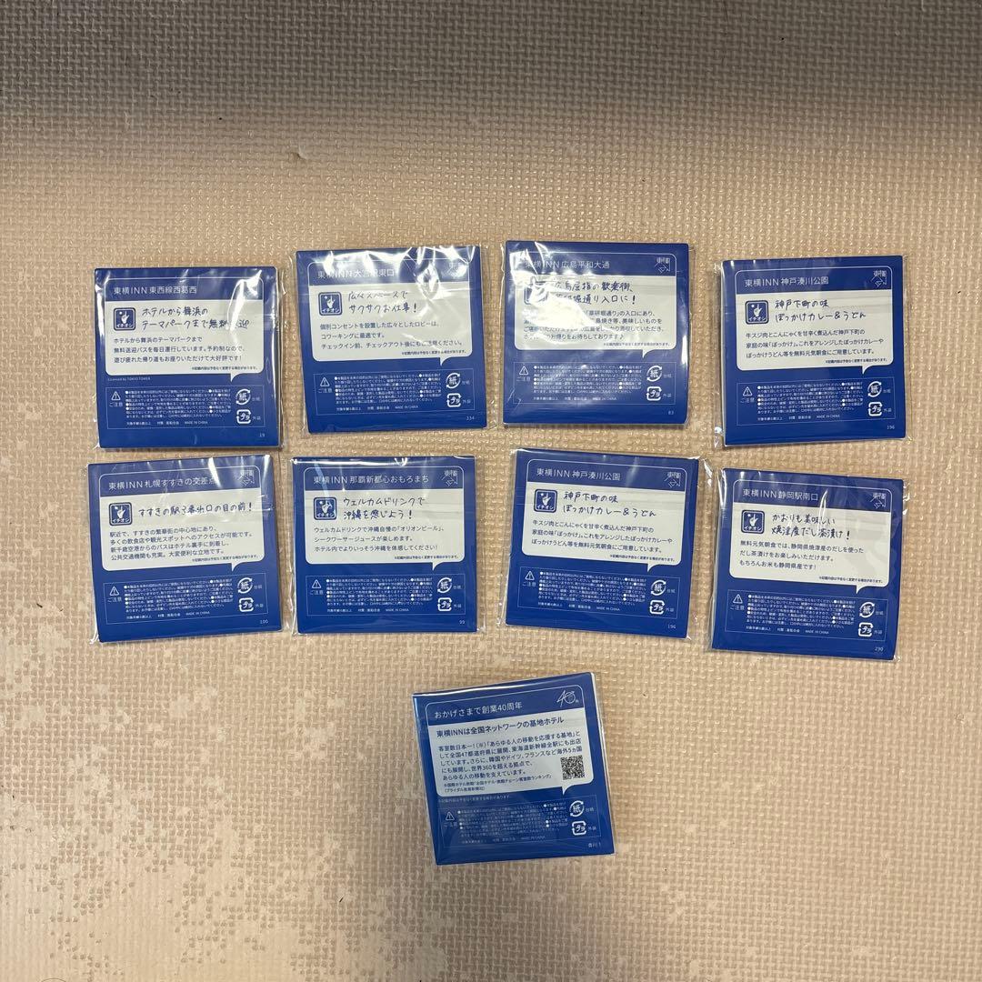 東横イン　ピンバッジ　Toyoko inn