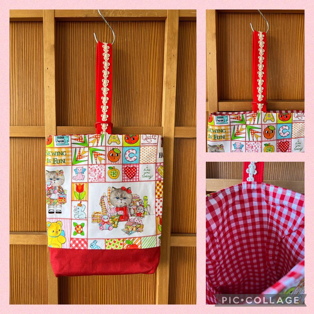 通学通過グッズオーダー受付ページ