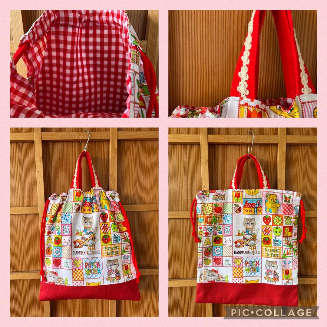 通学通過グッズオーダー受付ページ