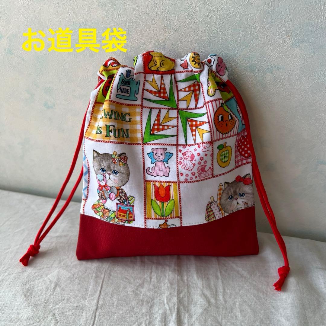 通学通過グッズオーダー受付ページ