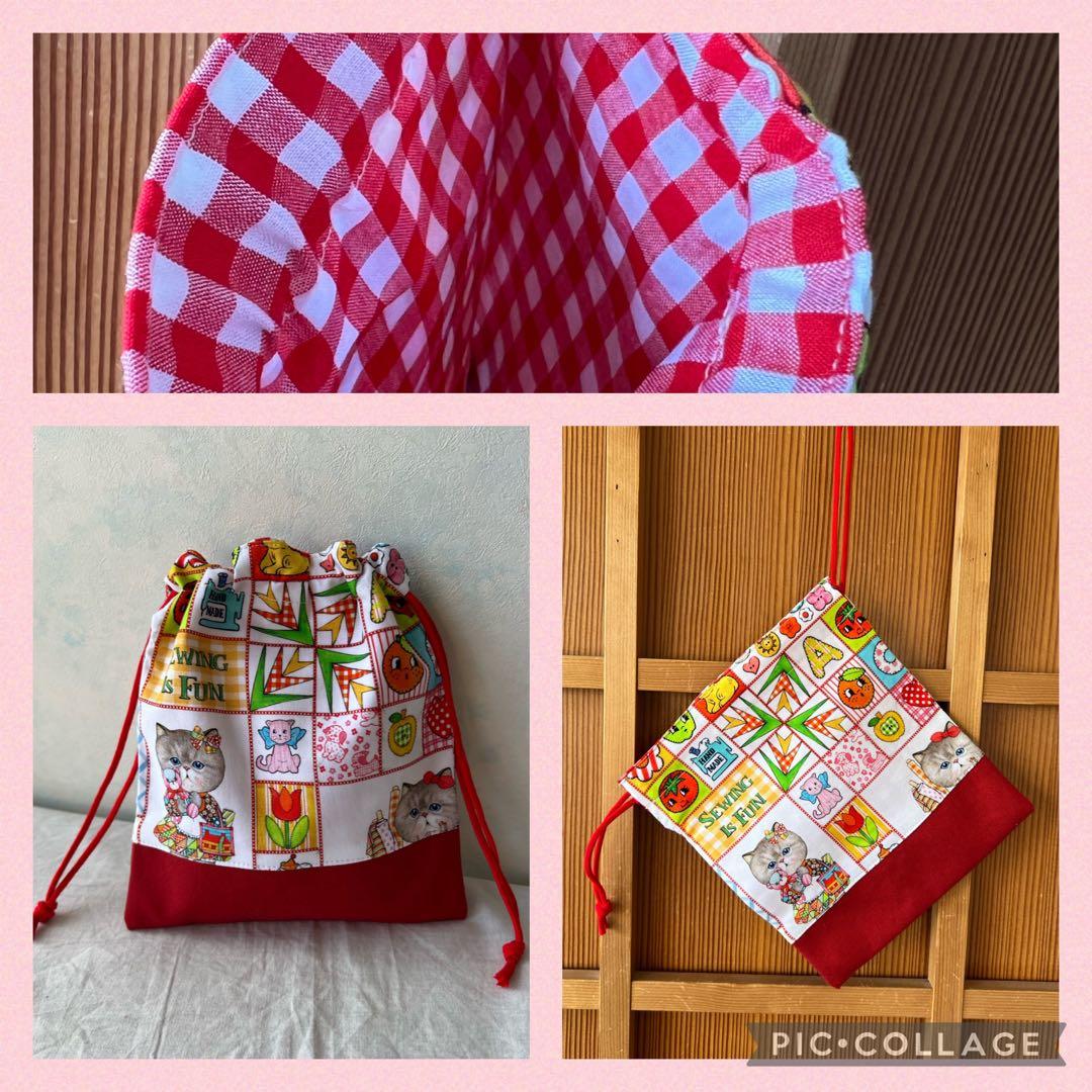 通学通過グッズオーダー受付ページ