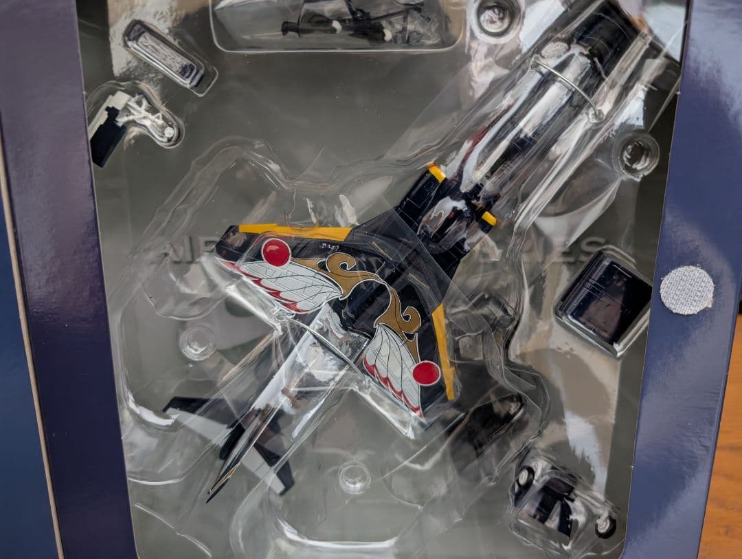 ホビーマスター 1/72 T−2 第21飛行隊 2003年特別塗装機
