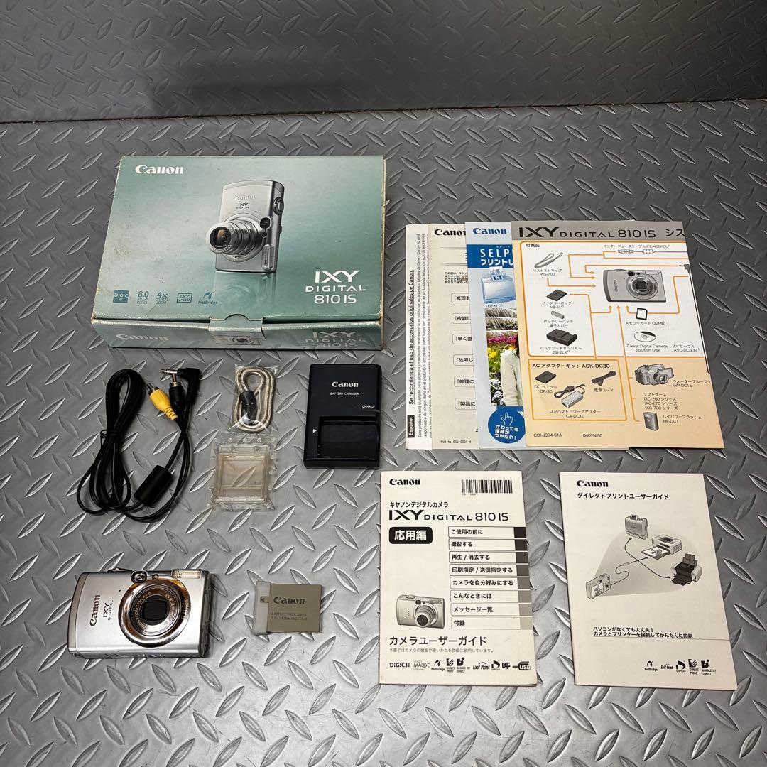 【美品】CANON IXY DIGITAL 810IS シルバー 付属品多数