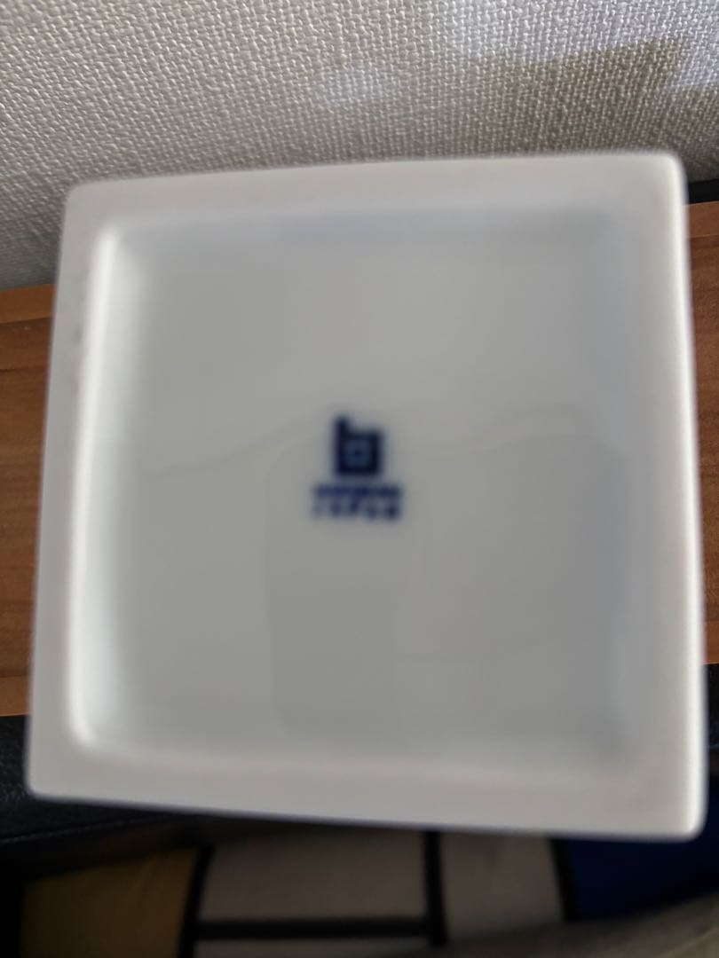 白山陶器 コンディメント 3点セット波佐見焼 森正洋 しょうゆ差し塩コショウ入れ