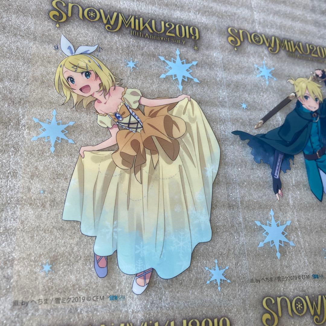 ペンライトフィルム 5枚セット  MIKU 2019