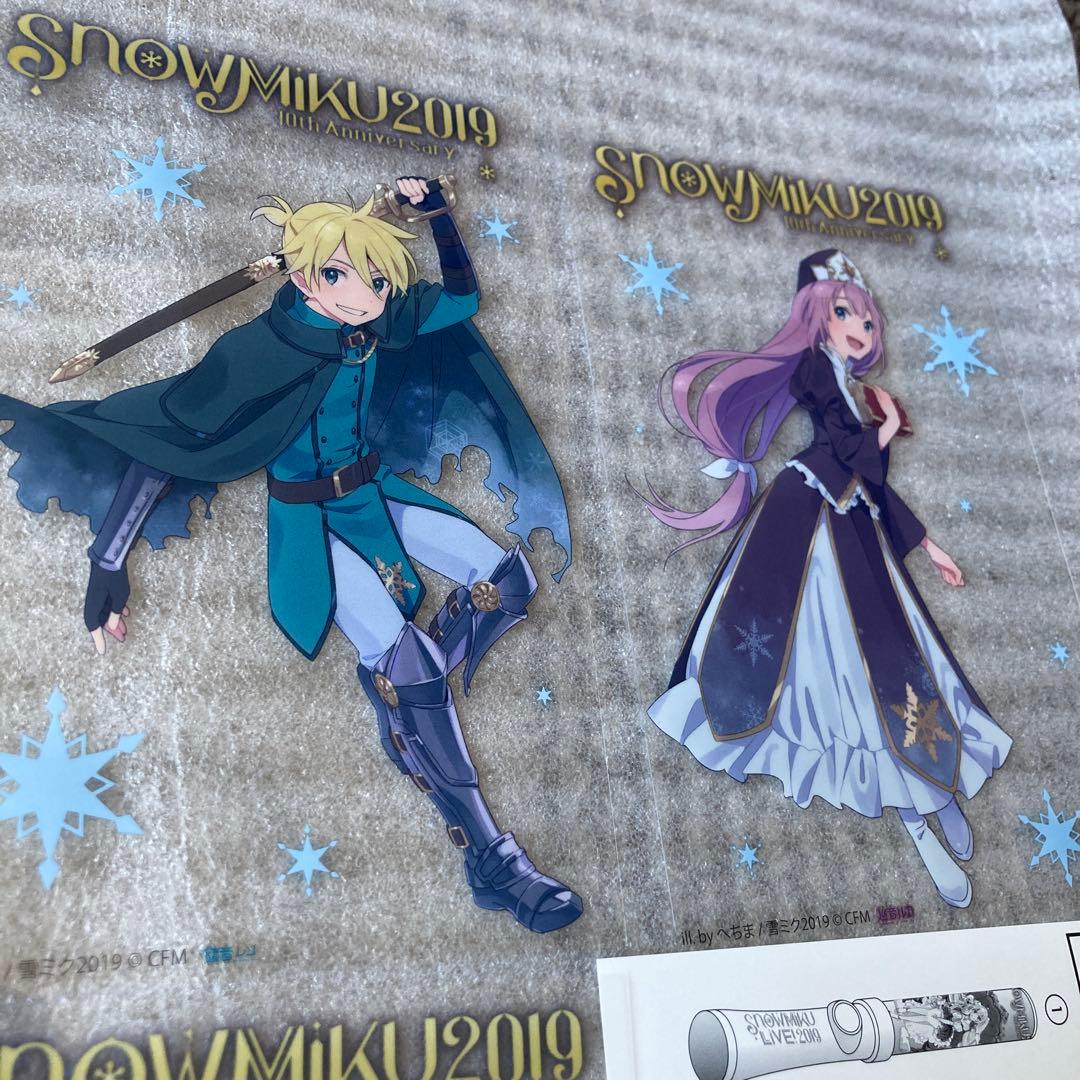 ペンライトフィルム 5枚セット  MIKU 2019