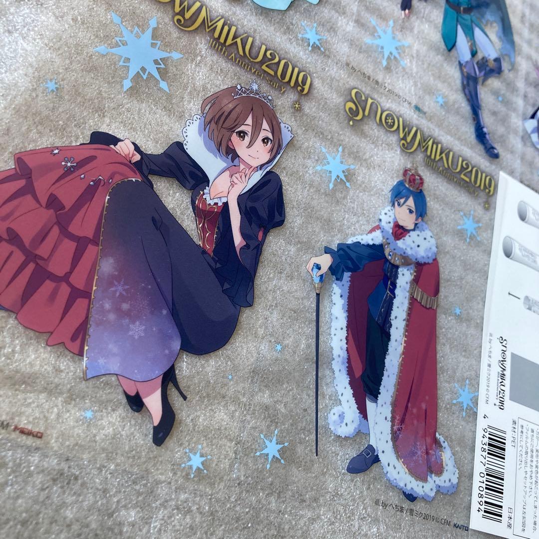 ペンライトフィルム 5枚セット  MIKU 2019