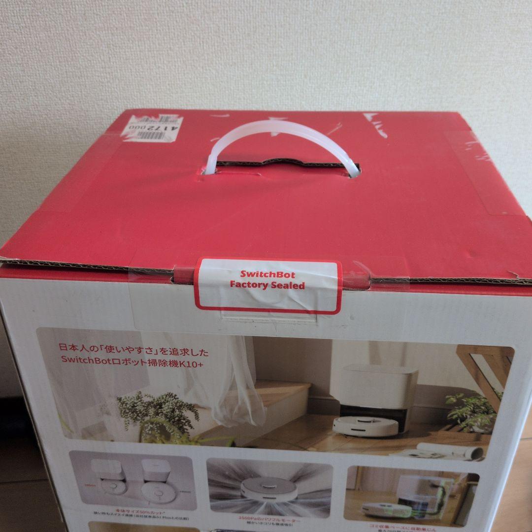 SwitchBot ロボット掃除機 K10+ 専用一年分アクセサリー付属