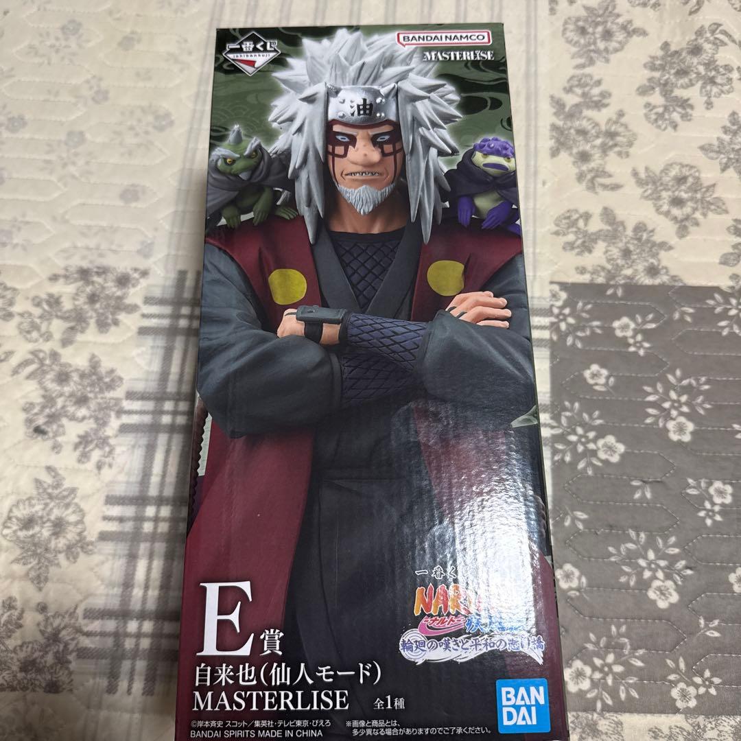 NARUTO 自来也　くじ　仙人モード　輪廻の嘆きと平和の架け橋