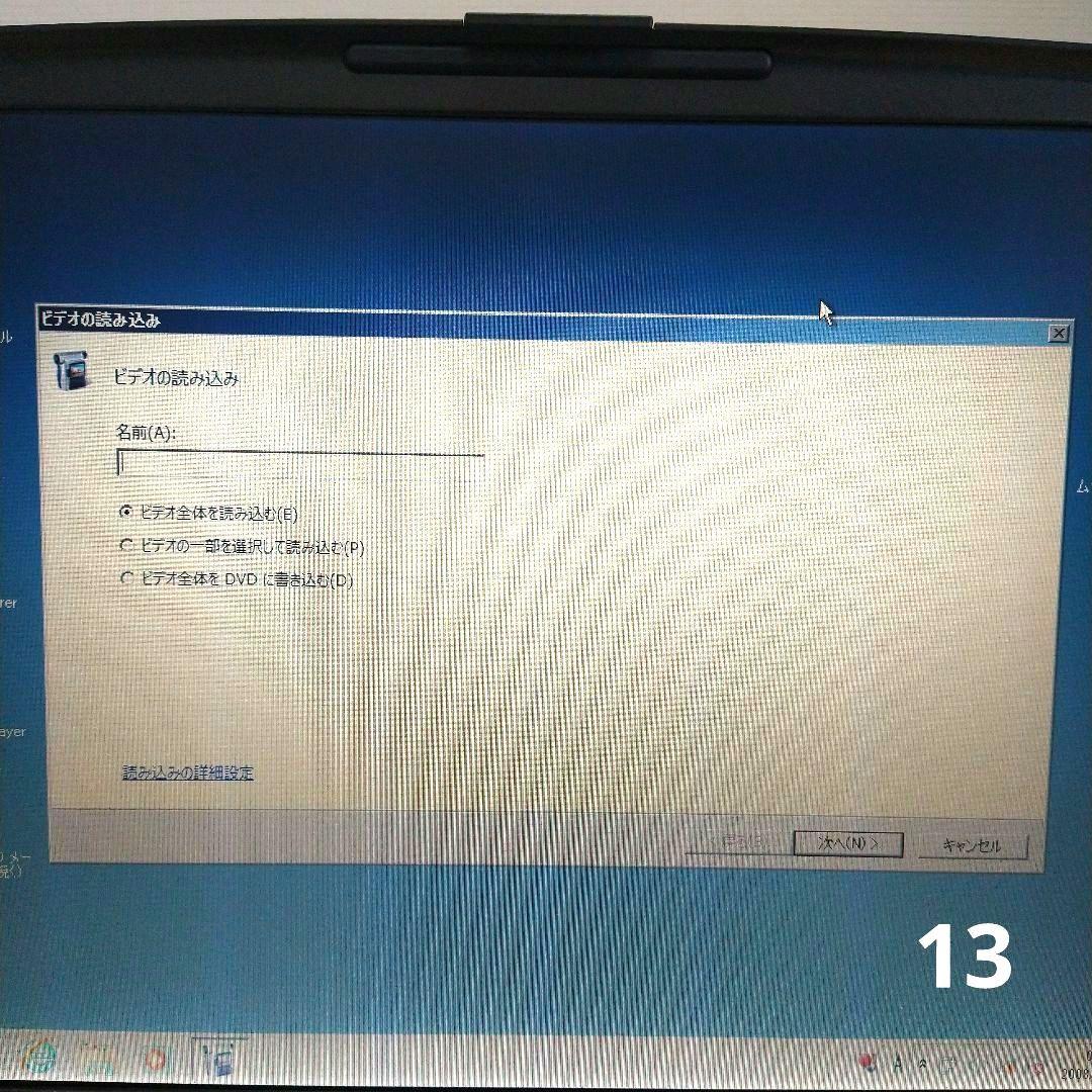 Panasonic MiniDVビデオカメラ ＋ DELLノートPC 取込セット