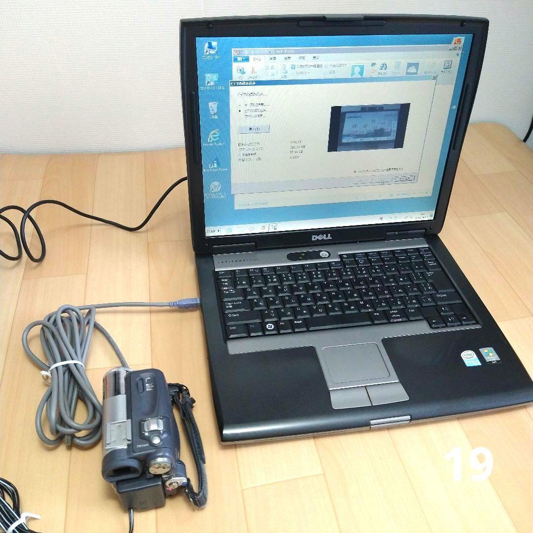 Panasonic MiniDVビデオカメラ ＋ DELLノートPC 取込セット