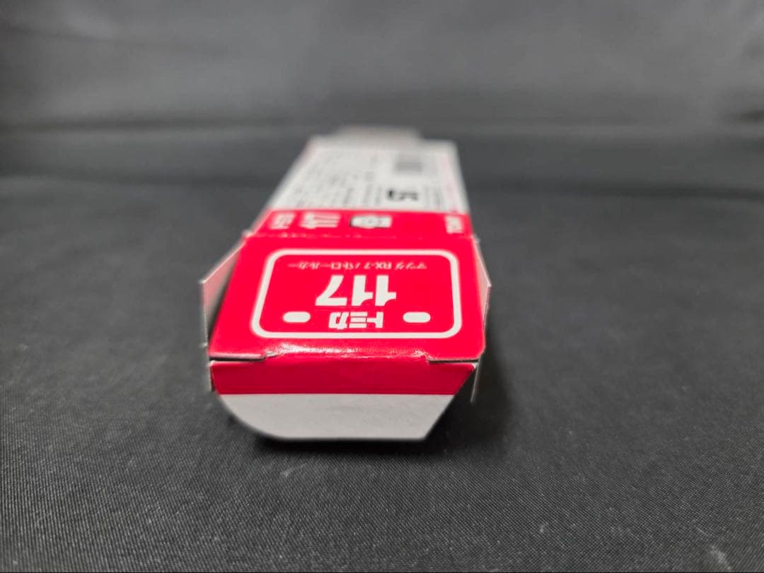 トミカ2003信州オフ会マツダRX7パトロールカーシルバーバージョン