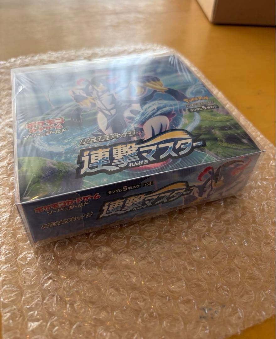 連撃マスター　未開封　シュリンク付きBOX