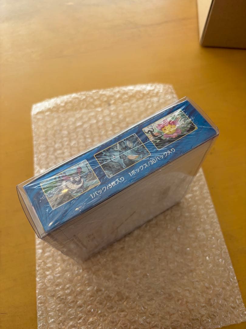 連撃マスター　未開封　シュリンク付きBOX