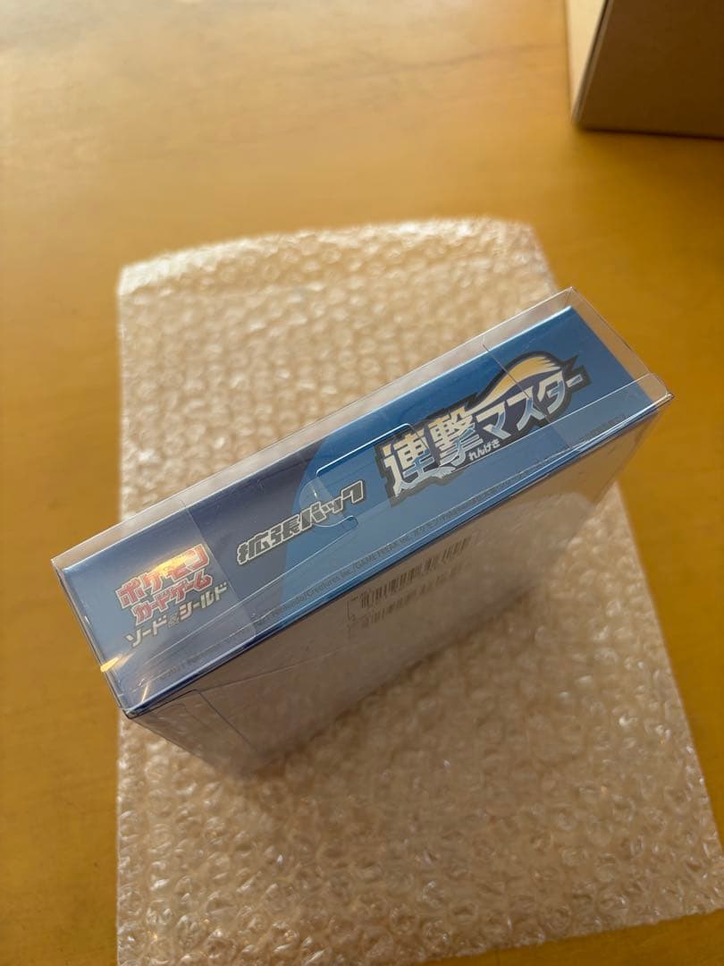 連撃マスター　未開封　シュリンク付きBOX