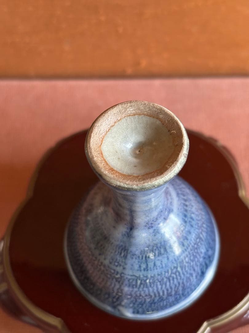 河井寛次郎作青釉線刻雫文馬上杯　検森の木の芽雨