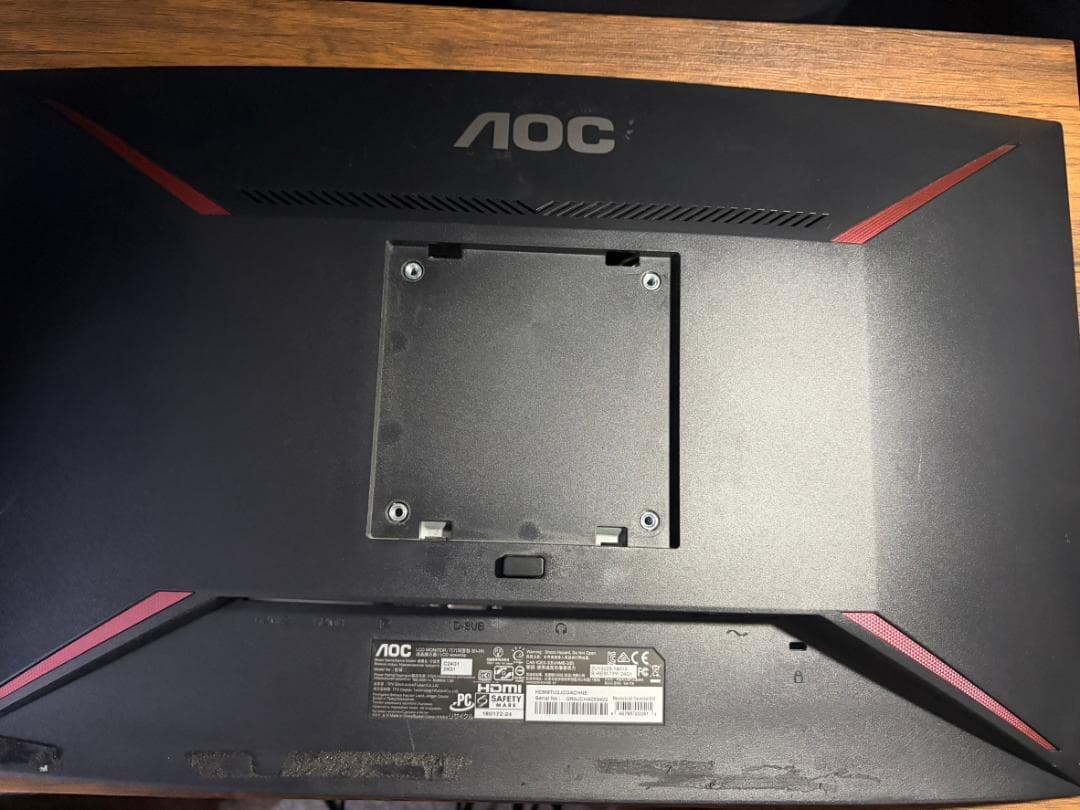 田中志音 AOC ゲーミング モニター C24G1