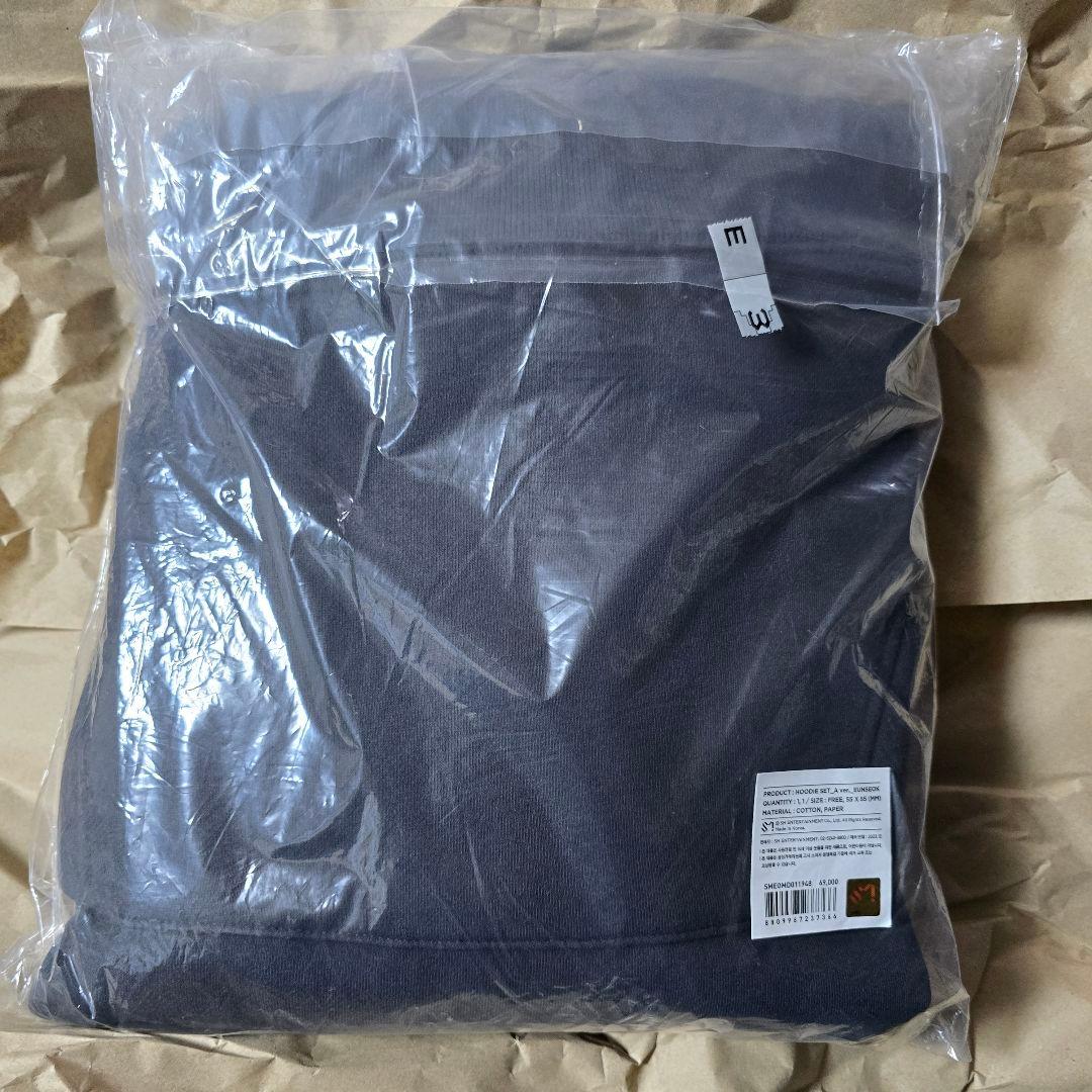 RIIZE ウンソク フーディー A ver.