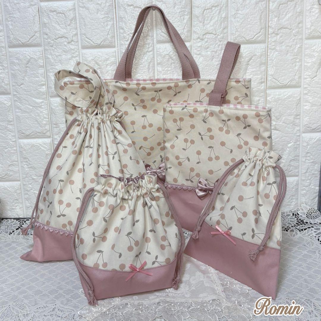 入園入学準備　5点セット　女の子　チェリー柄　ハンドメイド