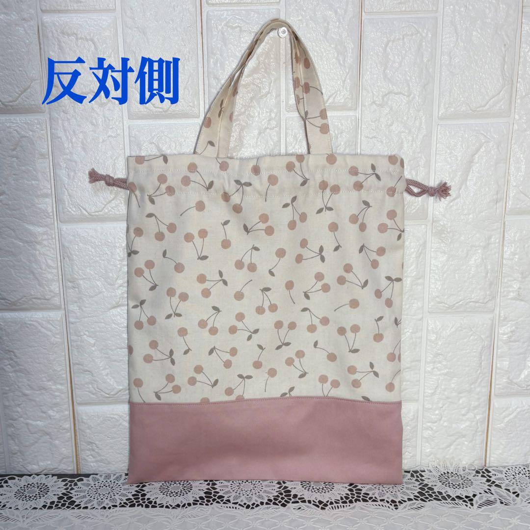 入園入学準備　5点セット　女の子　チェリー柄　ハンドメイド