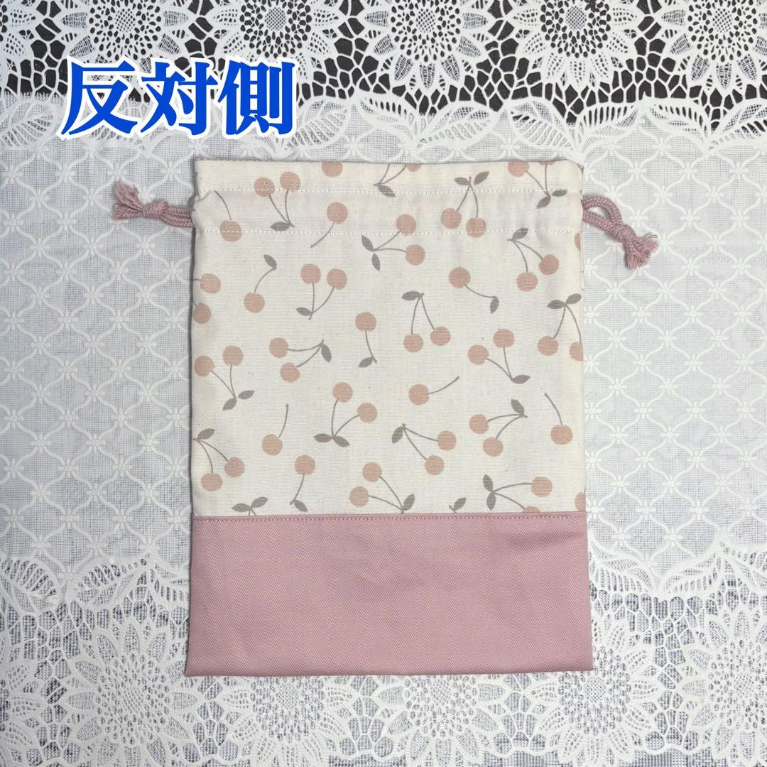 入園入学準備　5点セット　女の子　チェリー柄　ハンドメイド