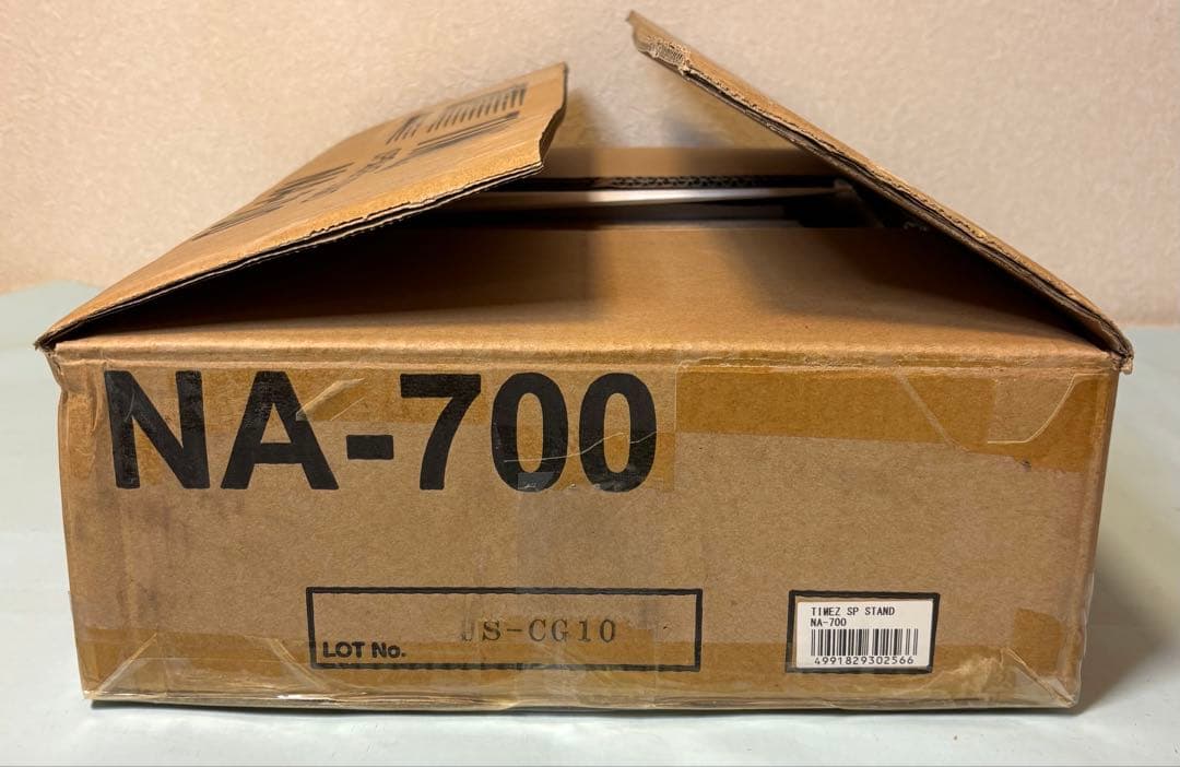 スピーカースタンド (ブックシェルフ最適)