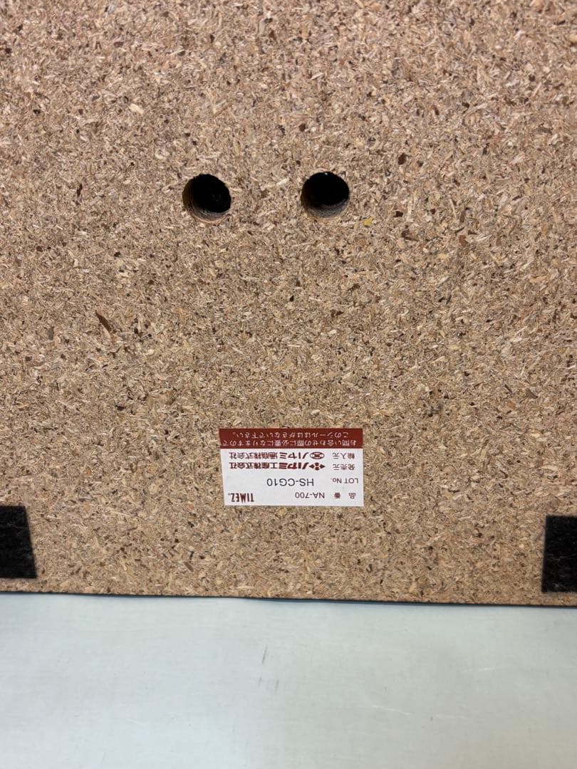 スピーカースタンド (ブックシェルフ最適)