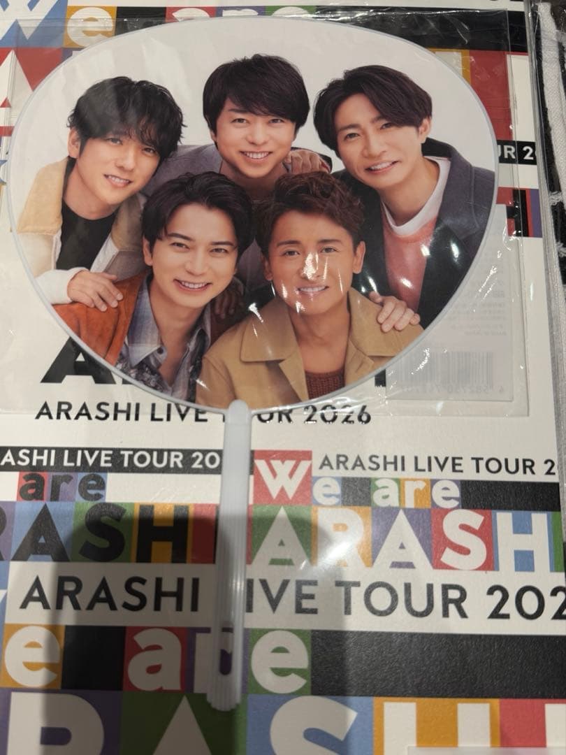 We are ARASHI ツアーグッズ4点セット