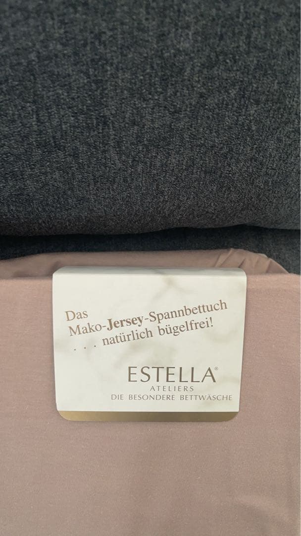 ESTELLA ボックスシーツ シングル カバーリング・シーツ ドイツ製