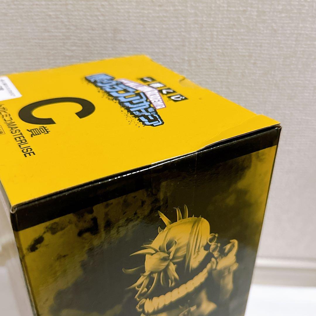 一番くじ 僕のヴィランアカデミア C賞 トガヒミコ　 MASTERLISE