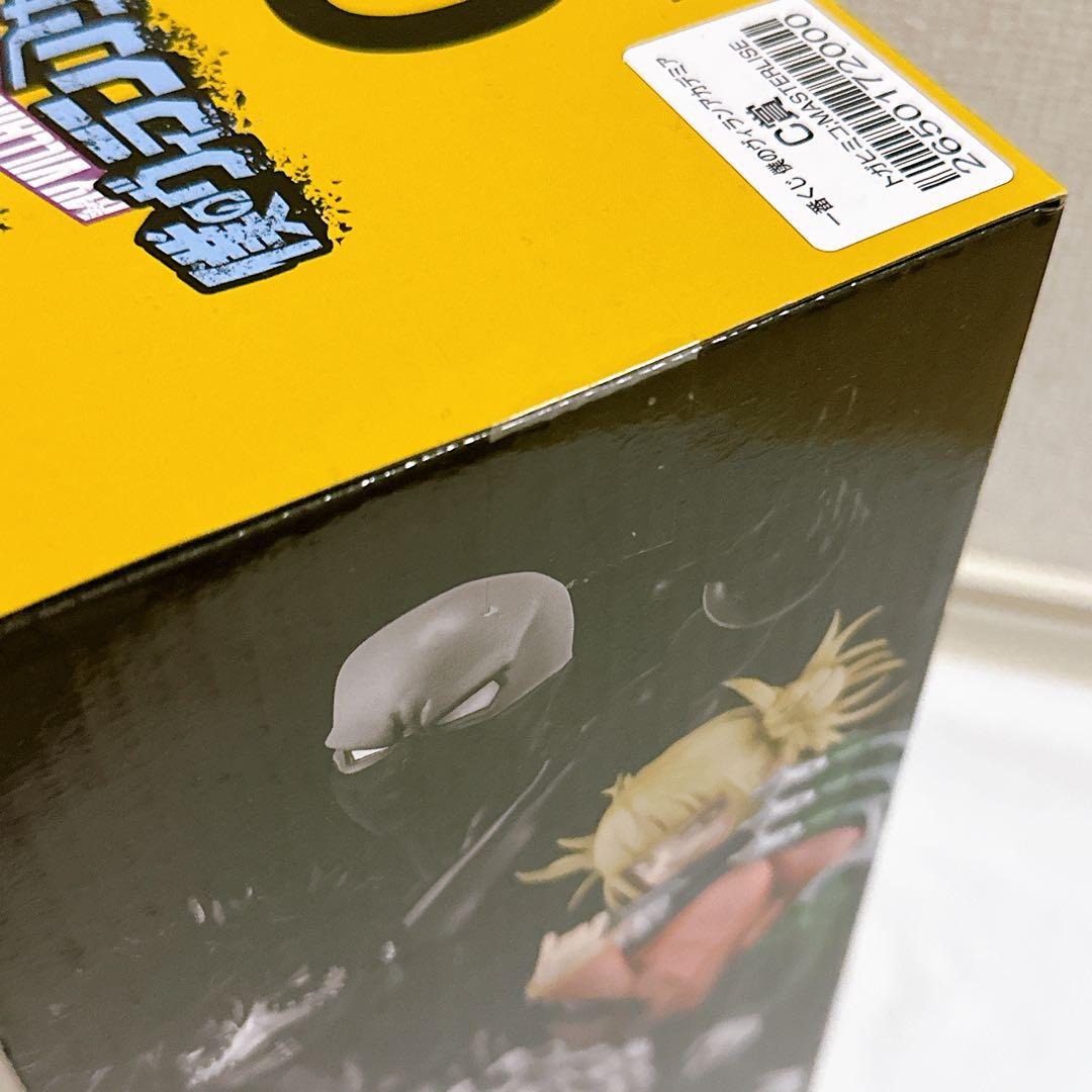 一番くじ 僕のヴィランアカデミア C賞 トガヒミコ　 MASTERLISE