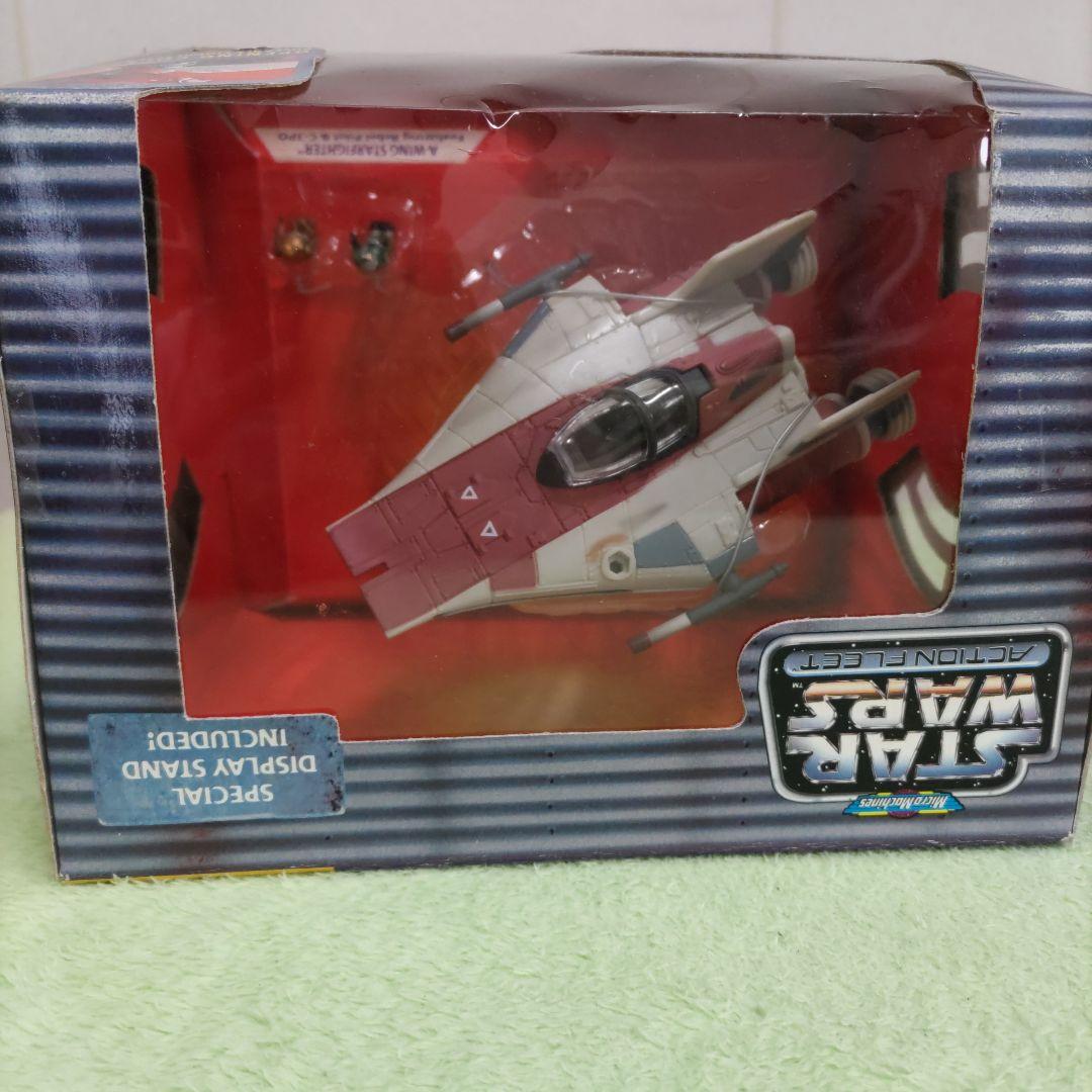 スター・ウォーズ　アクションフリート Aウイングスターファイター